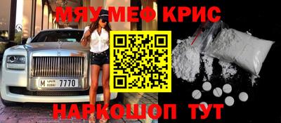 гашиш Бузулук