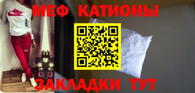 гашиш Бузулук