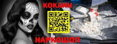 гашиш Бузулук