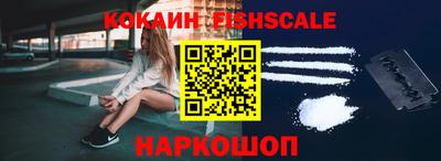 марихуана Будённовск