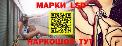 гашиш Бузулук