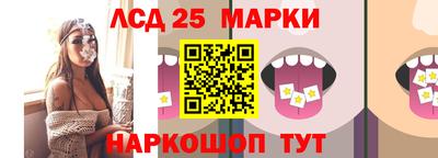 гашиш Бузулук