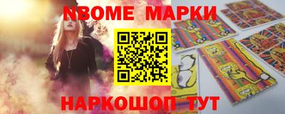 гашиш Бузулук