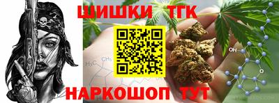 мескалин Бугуруслан