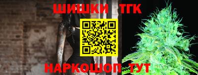 гашиш Бузулук
