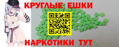 марихуана Будённовск