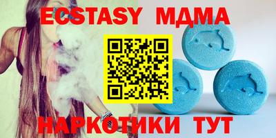 марихуана Будённовск