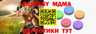 гашиш Бузулук