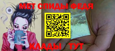 гашиш Бузулук