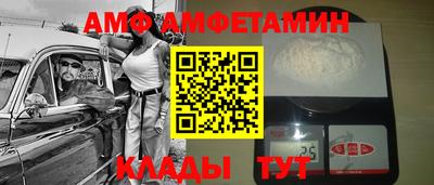 мескалин Бугуруслан