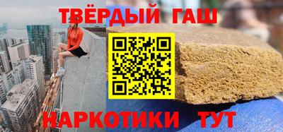 мескалин Бугуруслан