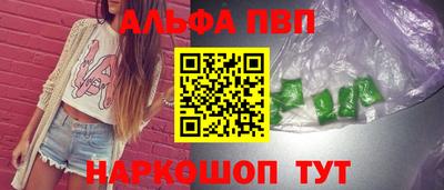 гашиш Бузулук