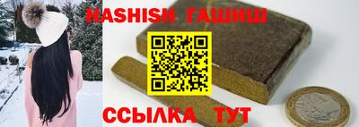 мескалин Бугуруслан